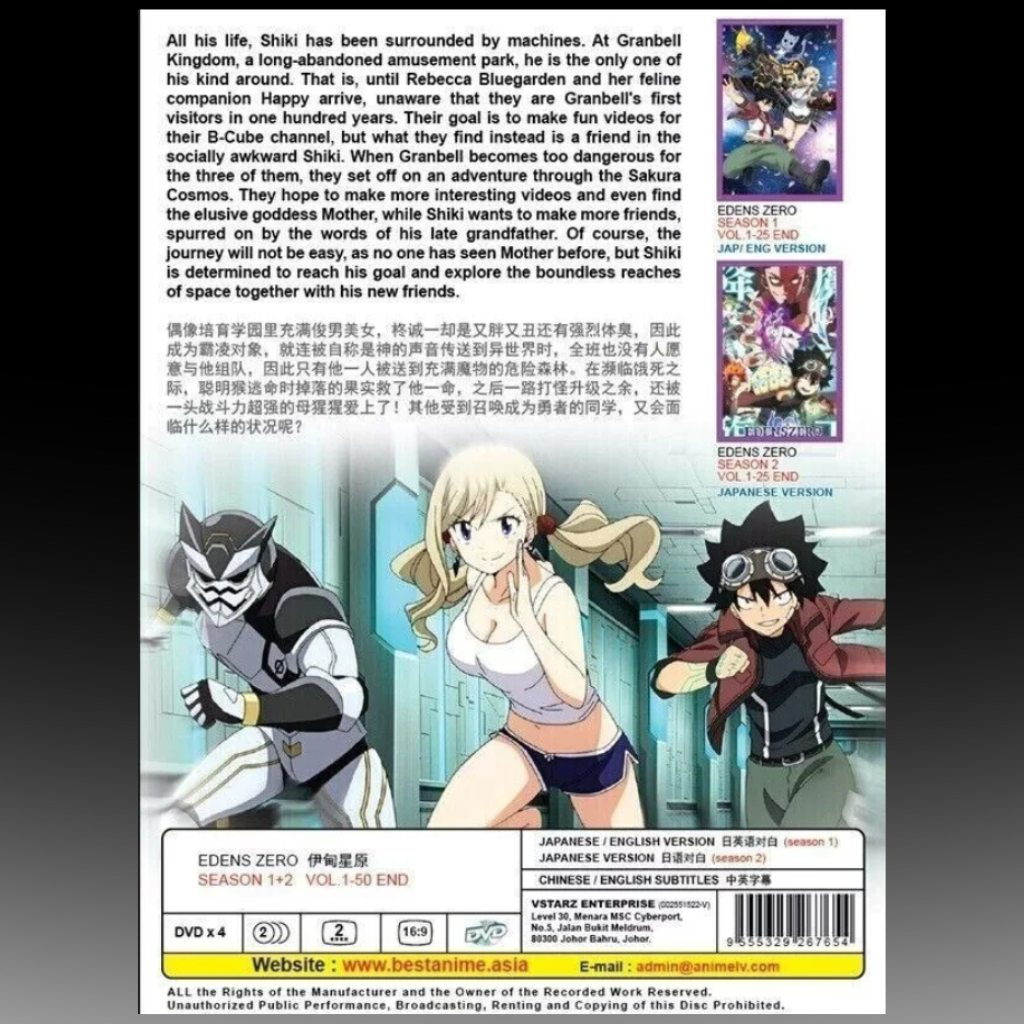 Edens Zero Season 1-2 Complete Series