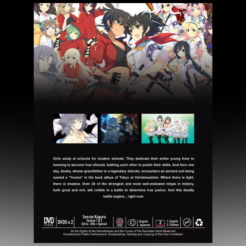 Senran Kagura Season 1 + 2 Epi.1-24 End + OVA + Special - English Dubbed