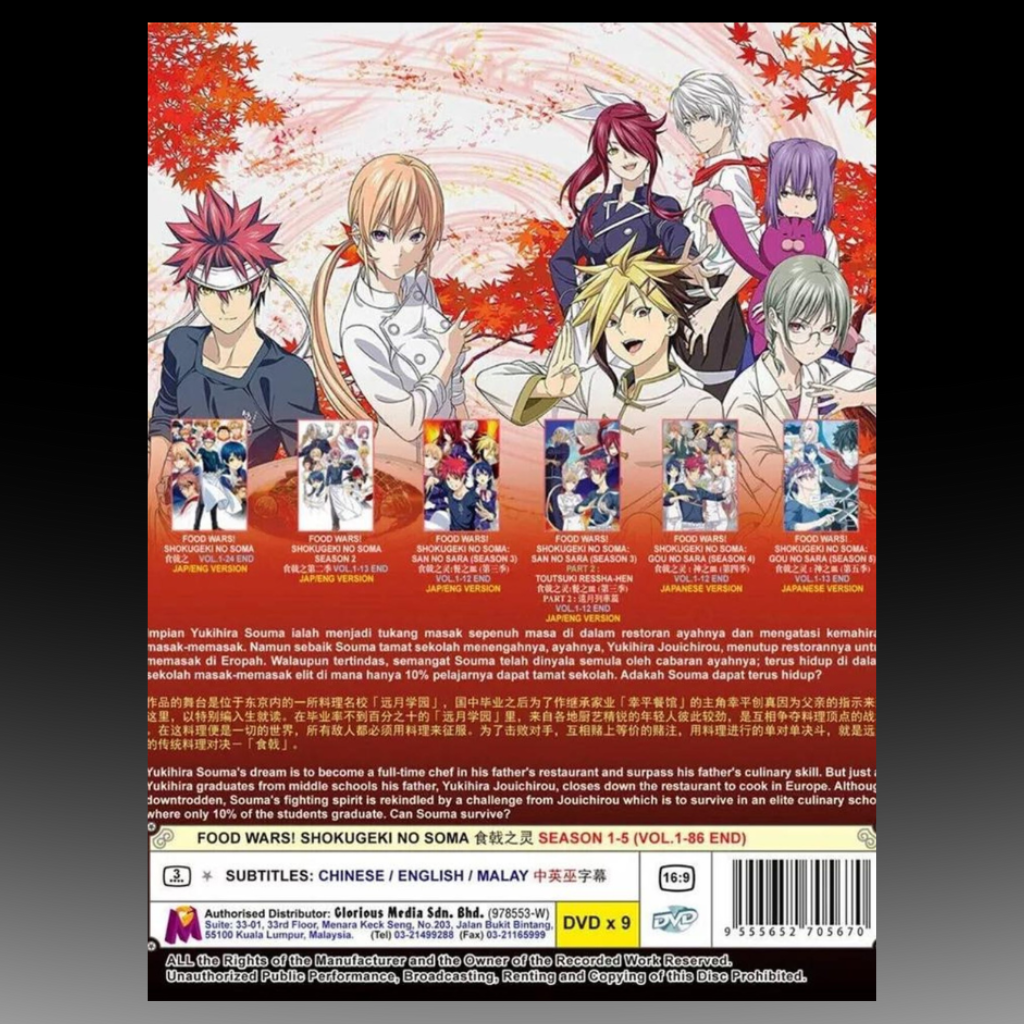 Food Wars! Shokugeki No Soma (Season 1- 5) (Eps:1 to 86 end) English Dubbed
