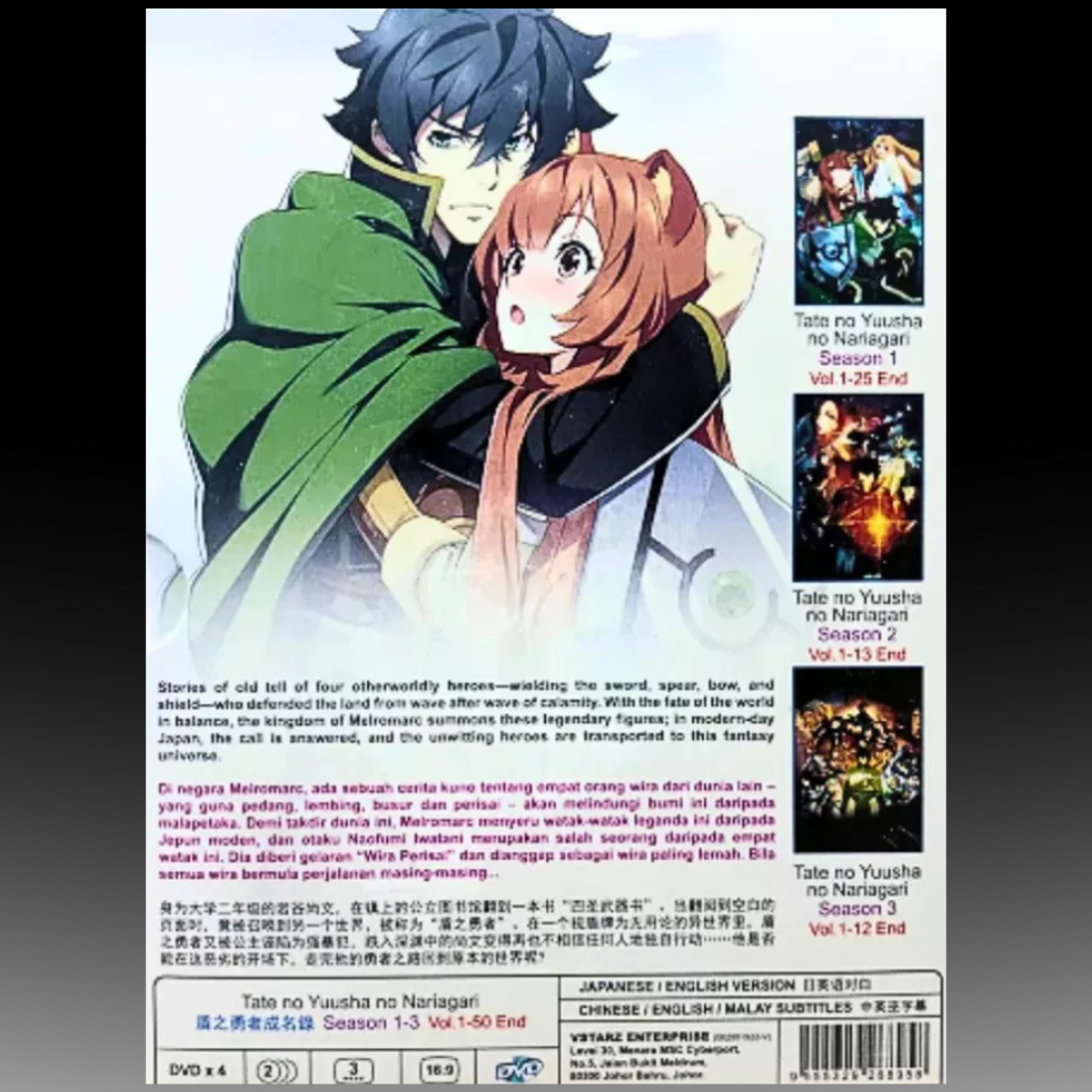 Tate No Yuusha No Nariagari S1-3 Vol.1-50 End English Dub
