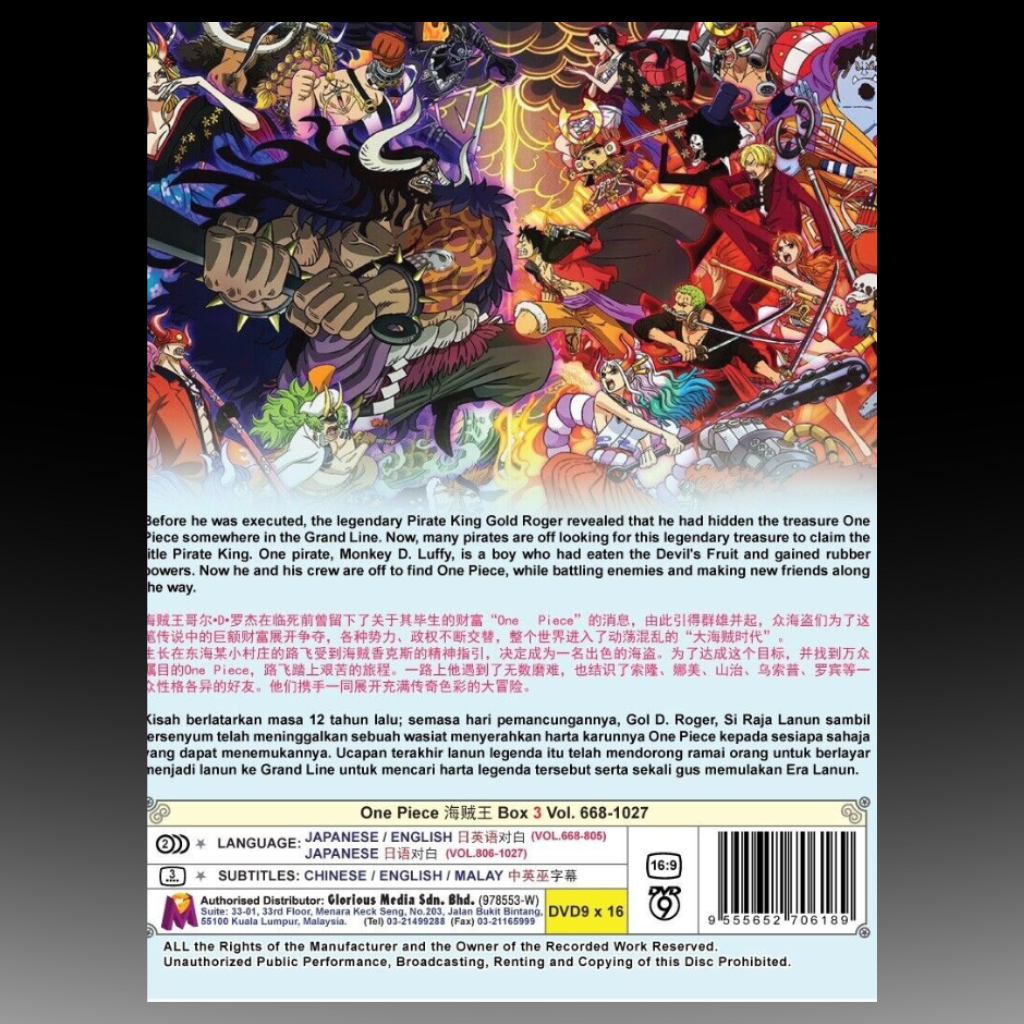 One Piece Box 3 Volume 668-1027 Anime DVD English Dubbed