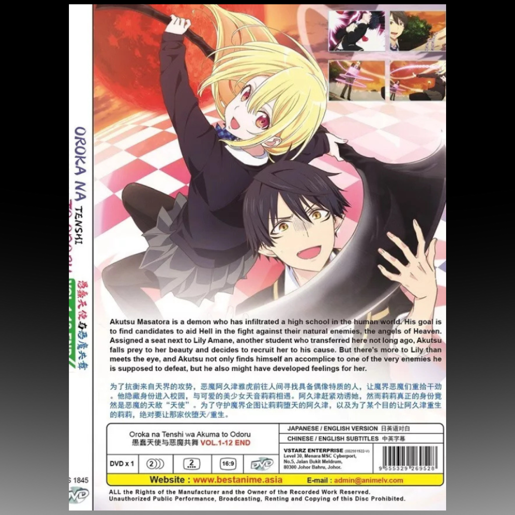 Oroka na Tenshi wa Akuma to Odoru TV Series Vol.1-12 End
