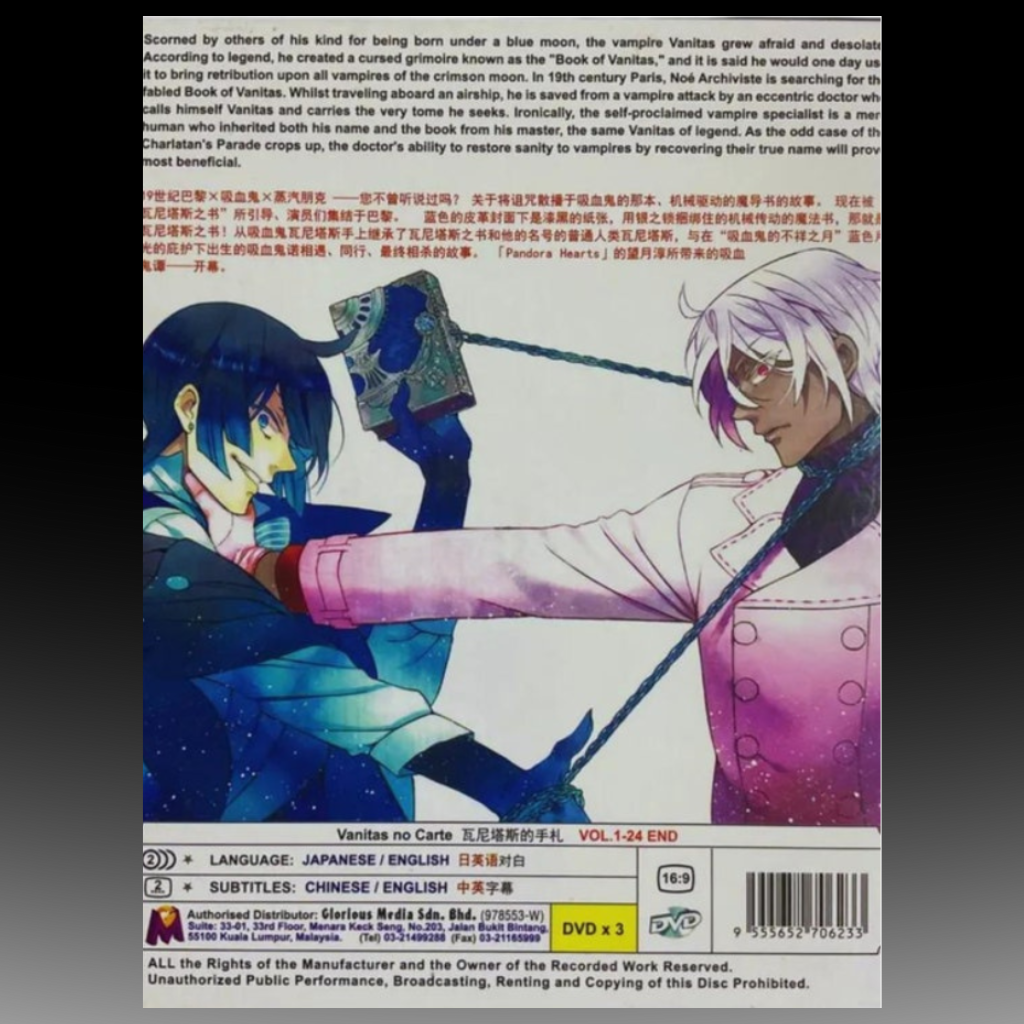 Vanitas No Carte a.k.a The Case Study Of Vanitas