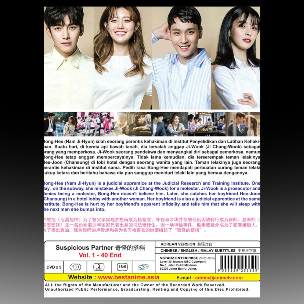 Suspicious Partner (Volume 1-40 End) English Subtitle
