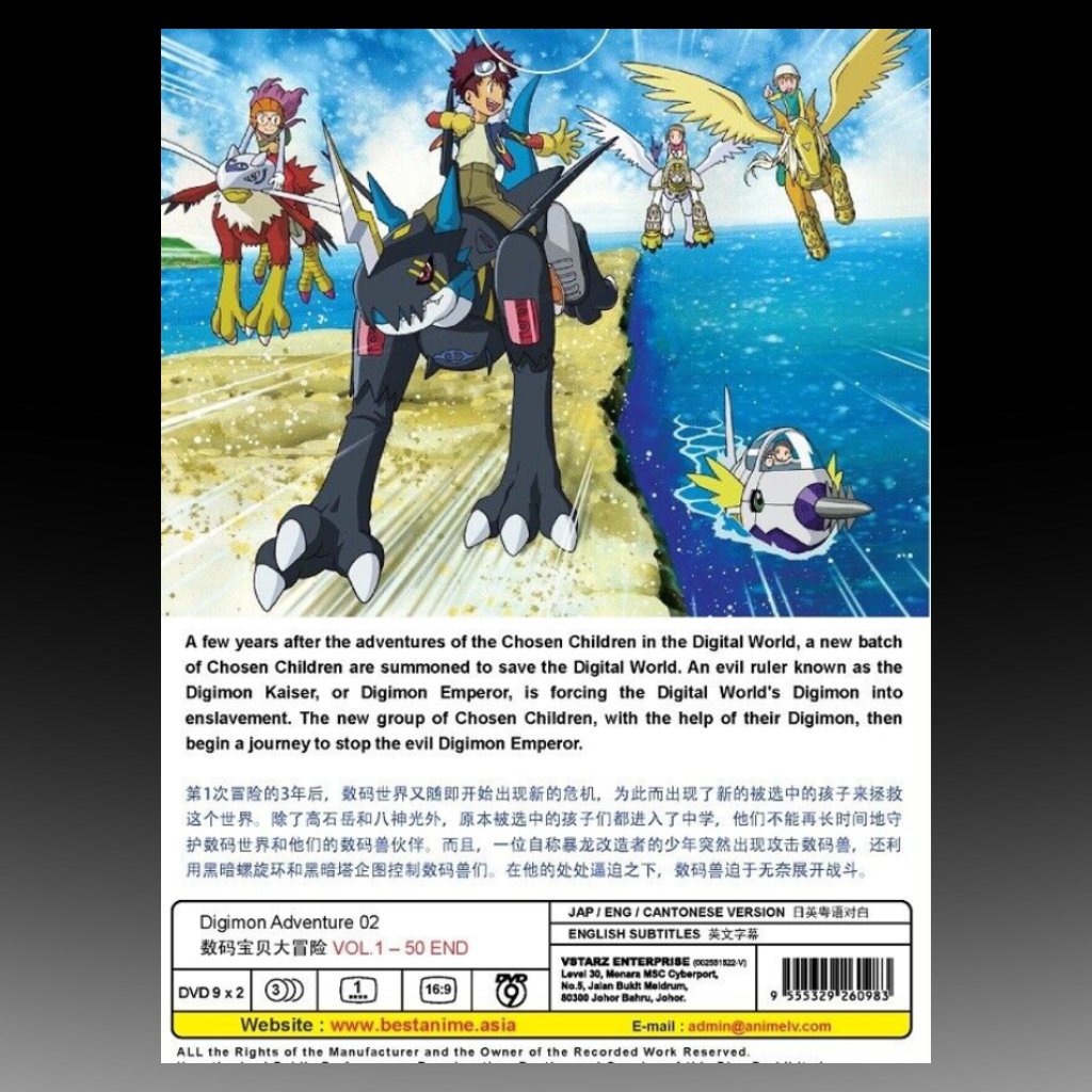 Digimon Adventure 02 TV Series Vol.1-50 End English Dubbed