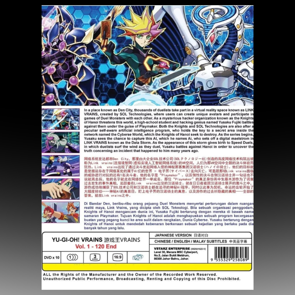 Yu-Gi-Oh! VRAINS Vol.1-120 END Complete Series