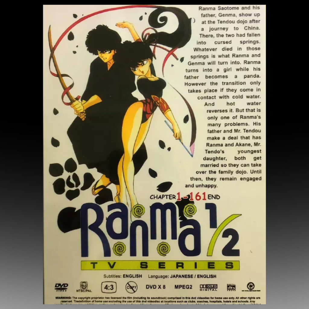 Ranma 1/2 Collection (1-161)