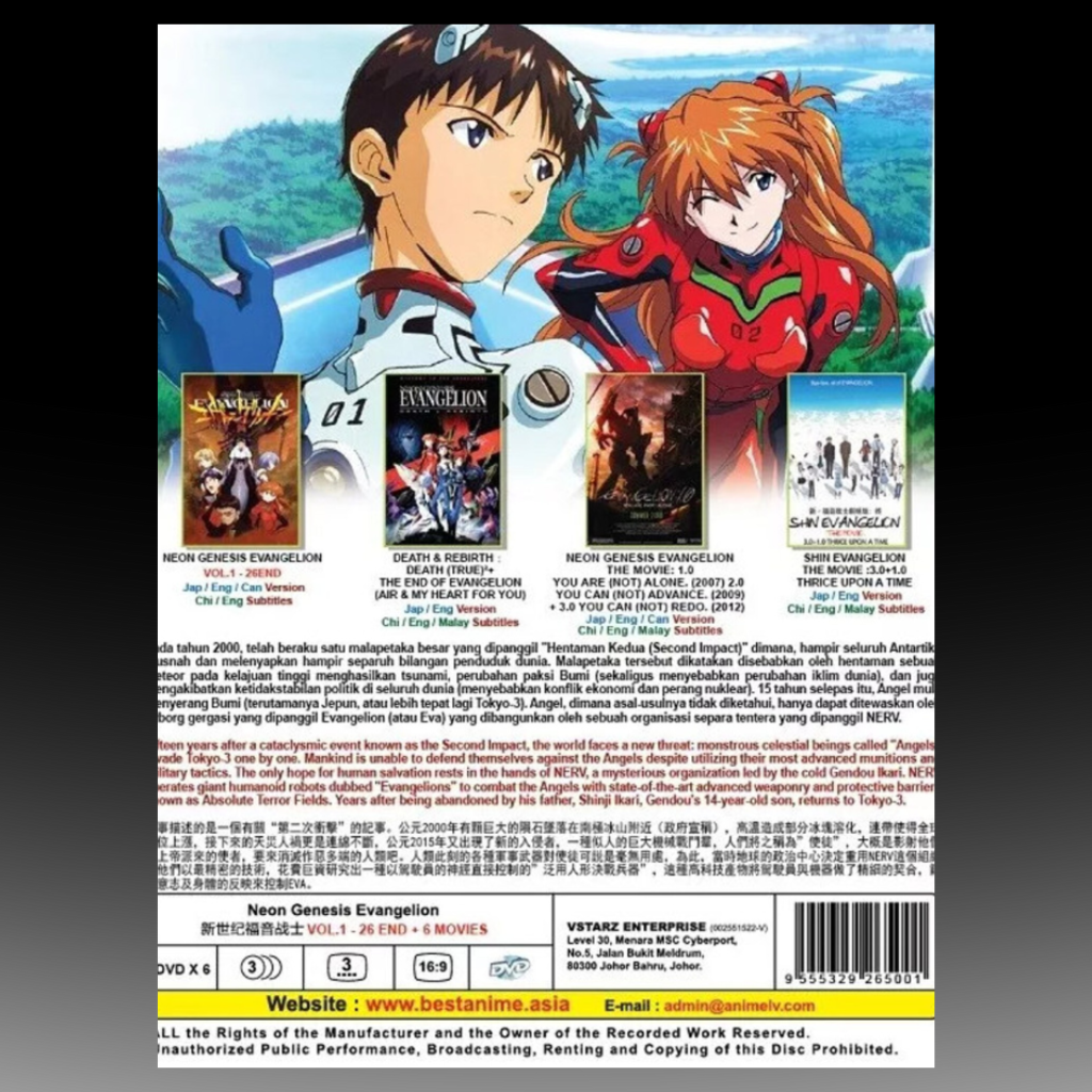 Neon Genesis Evangelion (1-26) +6 Movie Complete Series Box Set English Dubbed