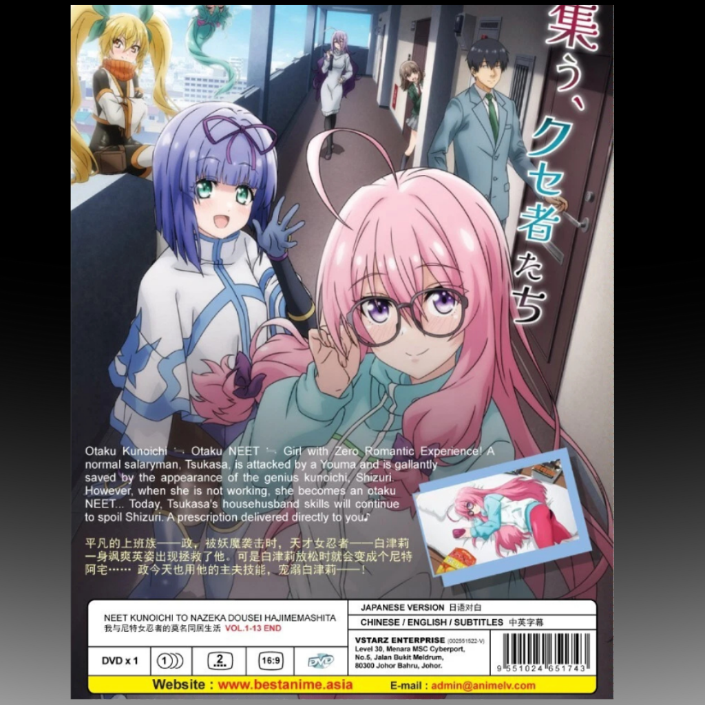 Neet Kunoichi To Nazeka Dousei (1-13 End) English Subtitle