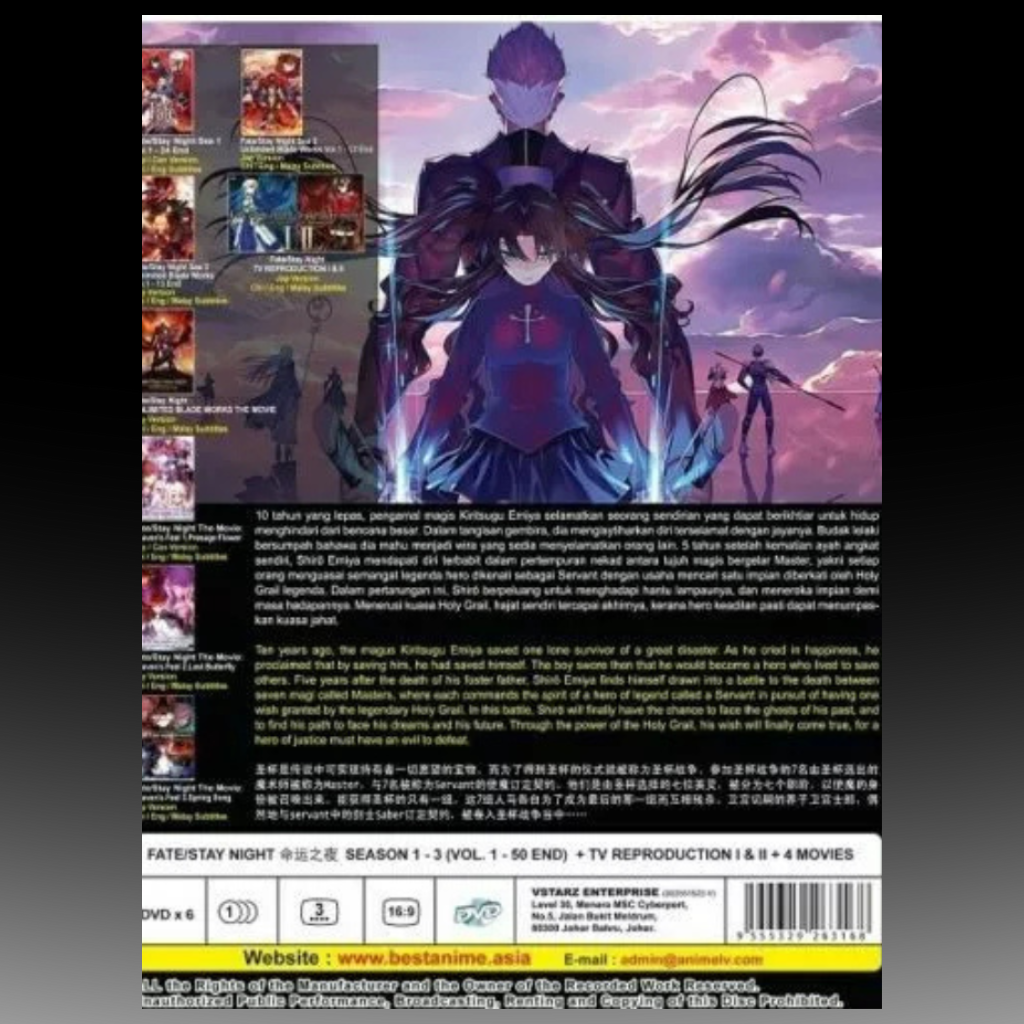 Fate/Stay Night Season 1-3 Vol.1-50 End +TV Reproduction I&II + 4 Movie