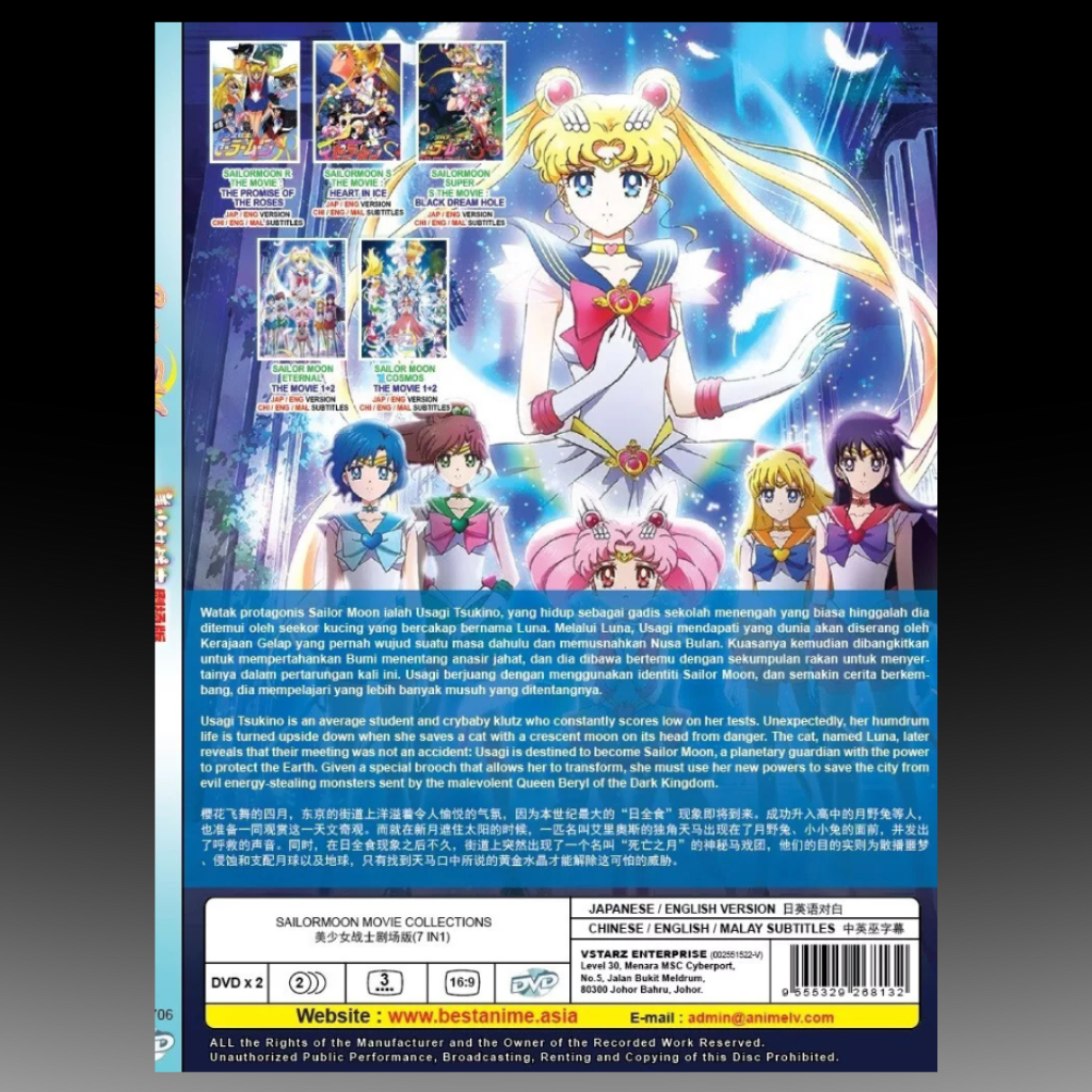 Sailor Moon Movie Collections 7 in 1 With English Dubbed