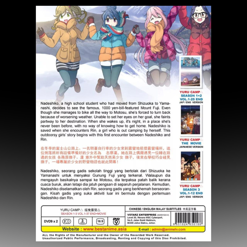 Yuru Camp Season 1-3 Volume 1-37 End + Movie Complete Series Box Set English Dubbed