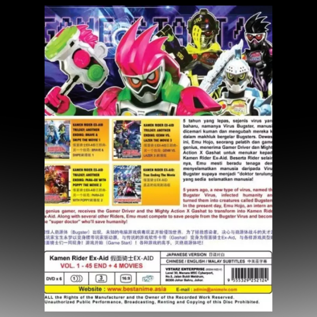Masked Kamen Rider Ex-Aid Vol.1-45 End + 4 Movies With English Subtitle