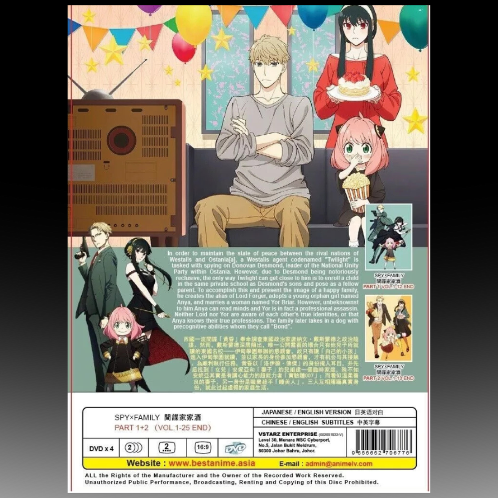 Spy X Family Part 1+2 Vol.1-25 END Complete English Dub