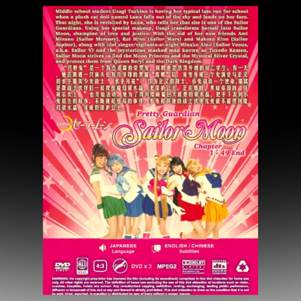 Pretty Guardian Sailor Moon: TV Live Action 1 - 49 End
