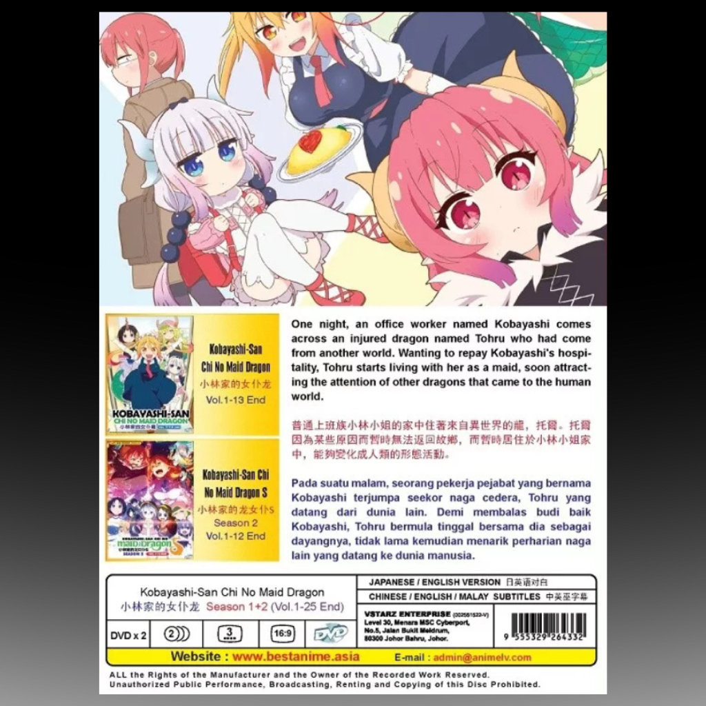 Kobayashi-san Chi No Maid Dragon Season 1+2(1-25End)