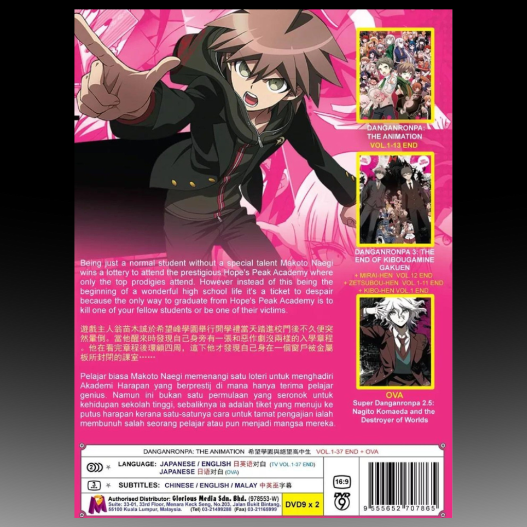 Danganronpa The Animation (Volume 1-37 End) +OVA Complete Tv Series English Dubbed