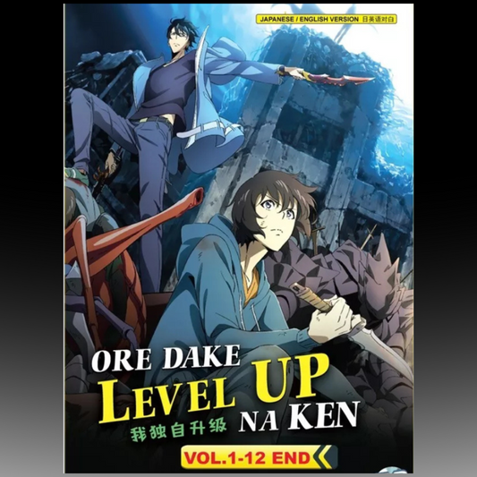Ore Dake Level Up Na Ken (1-12End)