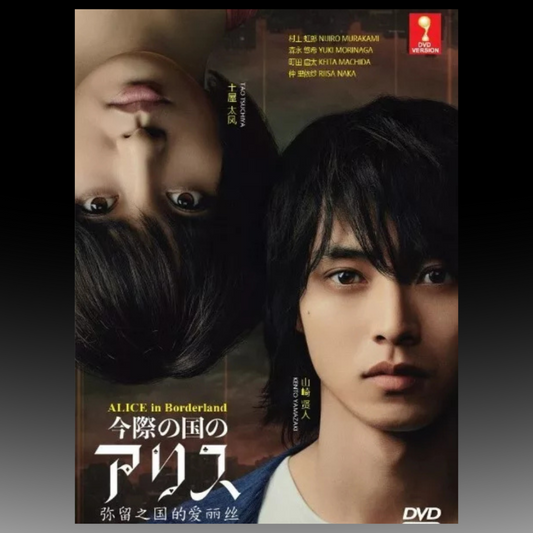 Alice In Borderland (1-8 End)English Subtitle