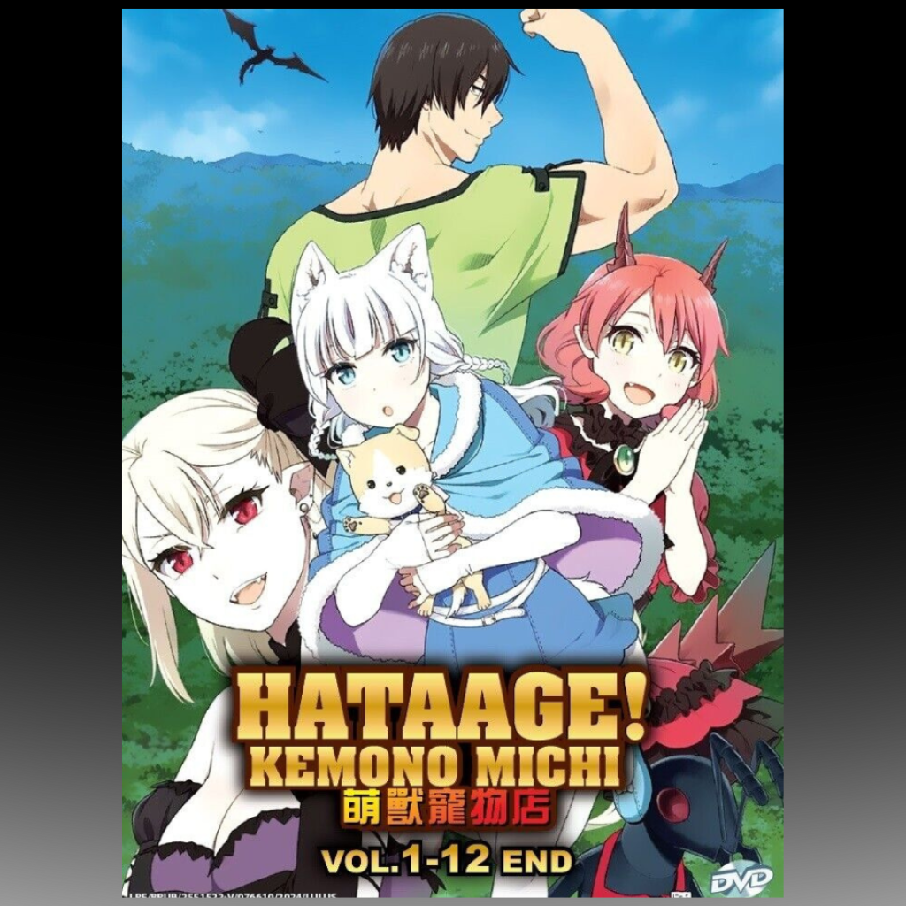 Hataage! Kemono Michi Vol.1-12 End English Dubbed