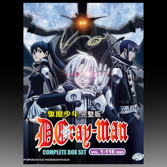 D.Gray-Man Complete Series Volume 1-116 Complete Box Set English Subtitle