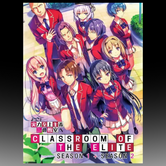 Classroom Of The Elite Season 1-2 Vol.1-25