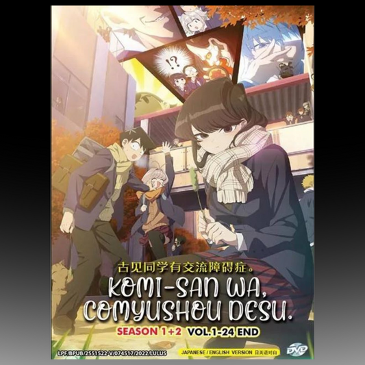 Komi-San Wa, Comyushou Desu Season 1 + 2 Volume 1-24 End