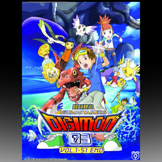 Digimon Tamers 03 数码暴龙3: 驯兽师之王 Vol.1-51 End