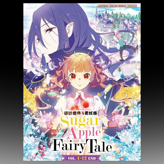 Sugar Apple Fairy Tale Vol.1-12 End English Dubbed