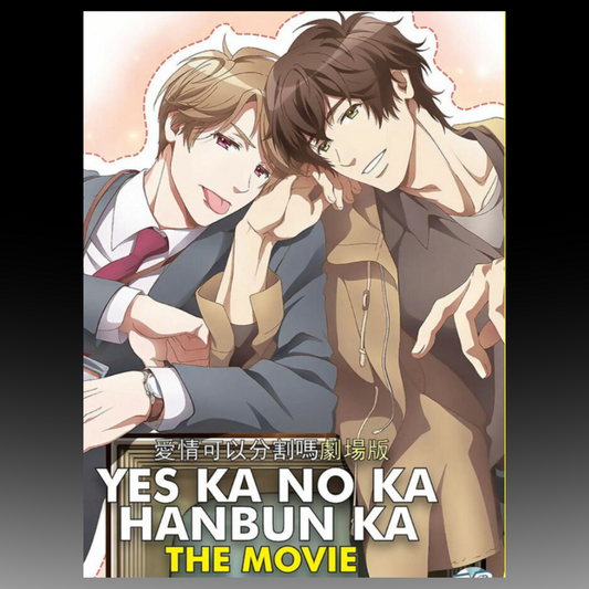 Yes Ka No Ka Hanbun Ka