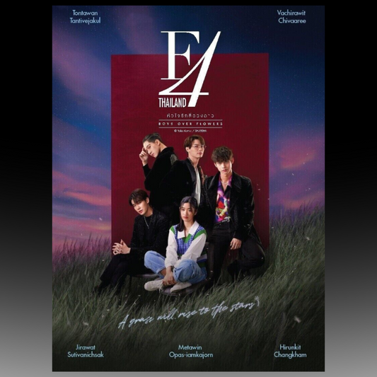 F4 Thailand: Boys Over Flowers DVD (Thai Drama) English Sub