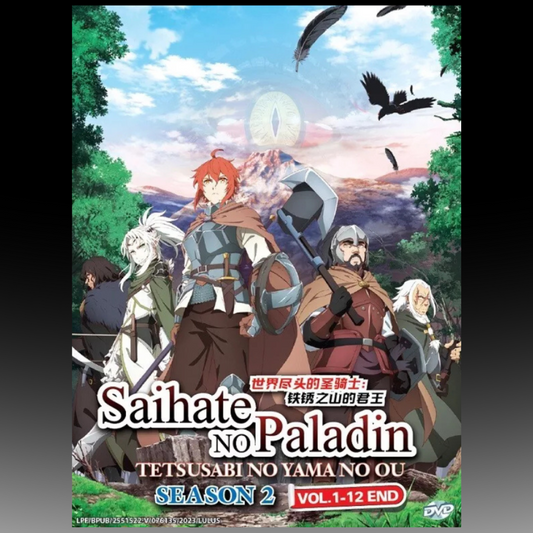 Saihate No Paladin: Tetsusabi No Yama No Ou Season 2 Vol.1-12 End