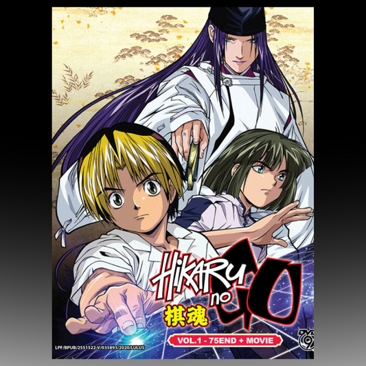 Hikaru No Go (Vol.1-75 End + Movie) English Subtitle