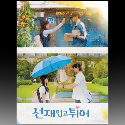 Korean Drama Lovely Runner 선재 업고 튀어 Epi.1-16 End English Subtitles