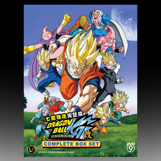 Dragon Ball Z KAI Complete Series