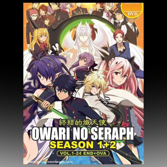 Owari no Seraph ( Seraph Of The End: Vampire Reign ) 終わりのセラフ