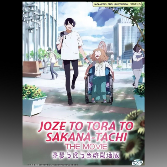 Joze To Tora To Sakana-Tachi The Movie