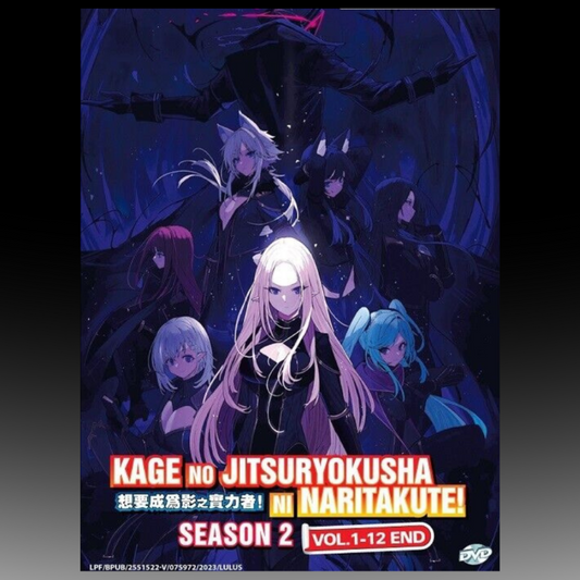 Kage no Jitsuryokusha ni Naritakute! Season 2 (Vol. 1-12 End)