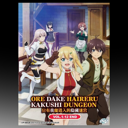 The Hidden Dungeon Only I Can Enter (Volume 1- 12End) Complete English Dubbed