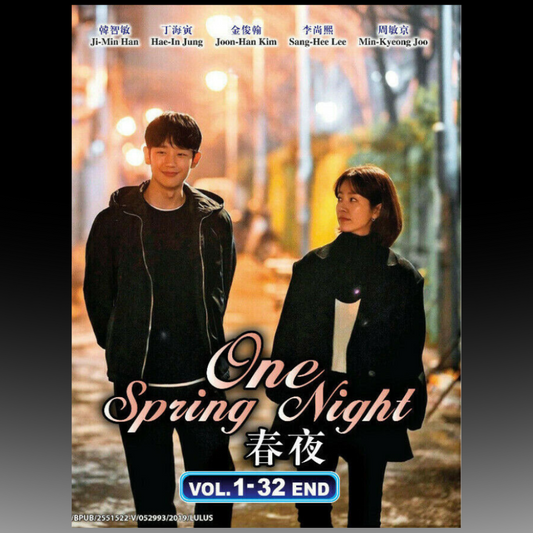 One Spring Night 春夜 Vol.1-32END All Region