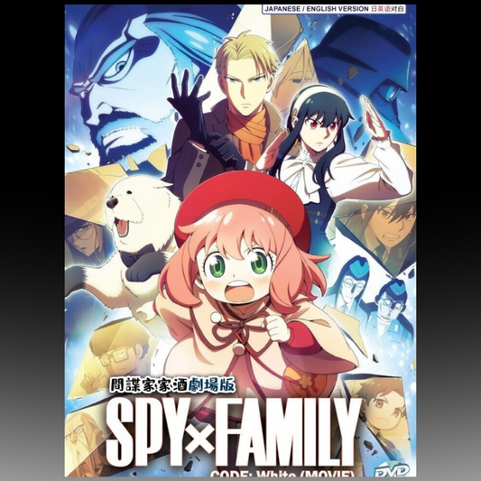 Spy X Family Code: White The Movie Anime DVD with English Dub