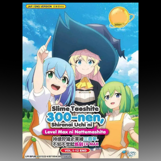 Slime Taoshite 300-nen, Shiranai Uchi ni Level Max ni Nattemashita