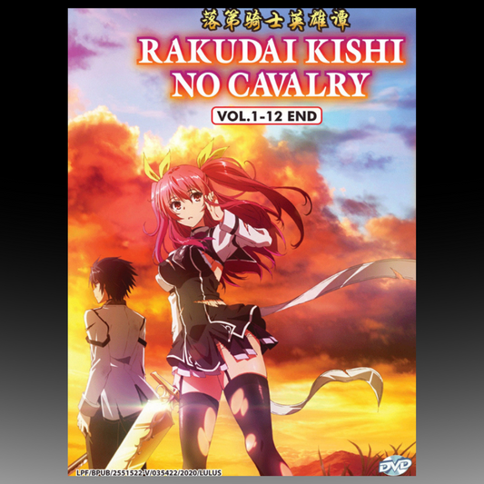 Rakudai Kishi no Cavalry Vol. 1-12 End