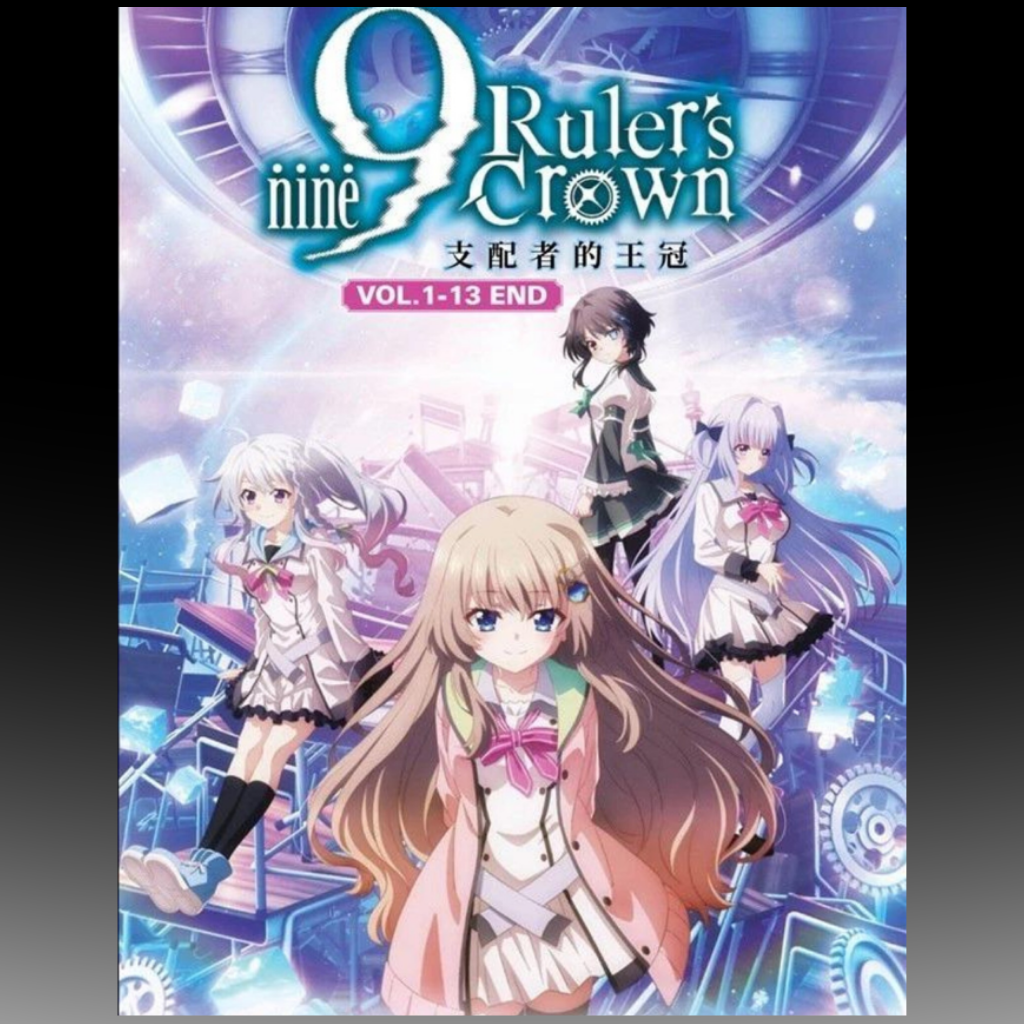 9-Nine: Ruler’s Crown – Complete Series DVD (Episodes 1–13)
