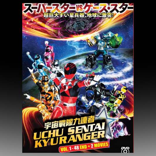 Uchu Sentai Kyuranger Vol.1-48 End + 2 Movies English Subtitle