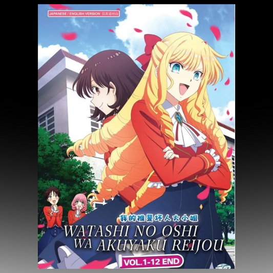Watashi No Oshi Wa Akuyaku Reijou Series (1-12 End) English All Region