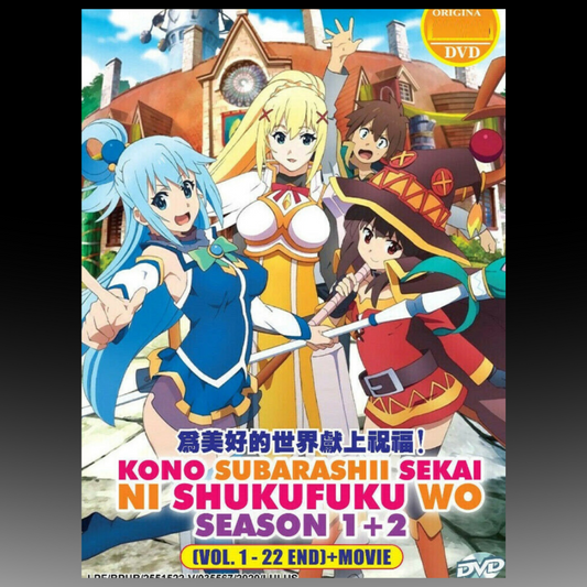 KonoSuba: God's Blessing On This Wonderful World!