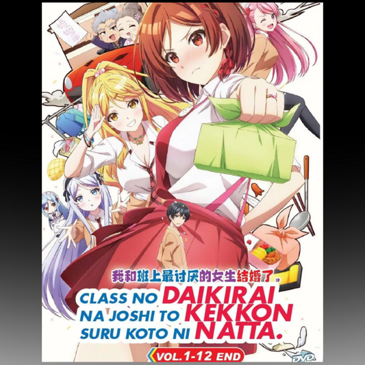 Class No Daikirai Na Joshi To Kekkon(Volume 1-12End) Complete TV Series English Subtitle