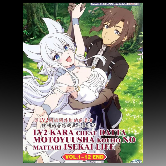 Lv2 kara Cheat datta Motoyuusha Kouho no Mattari Isekai Life (Volume 1-12) English Dubbed