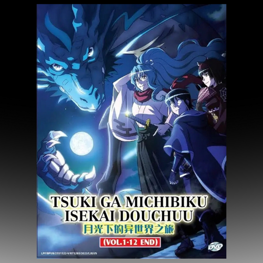 Tsukimichi Moonlit Fantasy / Tsuki ga Michibiku Isekai Douchuu Volume 1-12